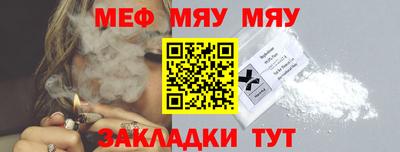 кокаин Вышний Волочёк