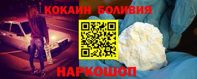 гидра Бугуруслан