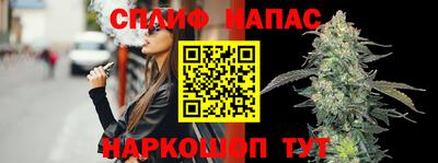 кокаин Бузулук