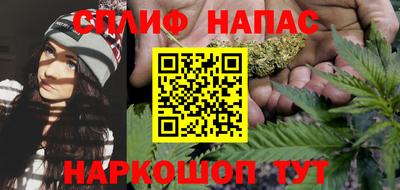 гидра Бугуруслан