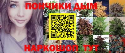 кокаин Бузулук
