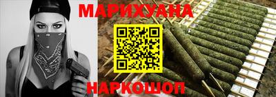 гидра Бугуруслан