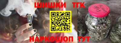 гидра Бугуруслан