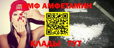 кокаин Бузулук