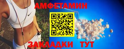 гидра Бугуруслан
