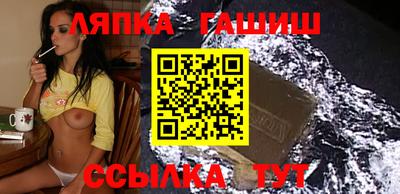 кокаин Бузулук