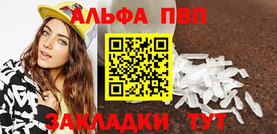 гидра Бугуруслан